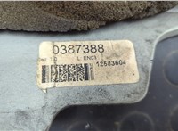 12583604 Накладка декоративная на ДВС Cadillac SRX 2003-2009 20853090 #3