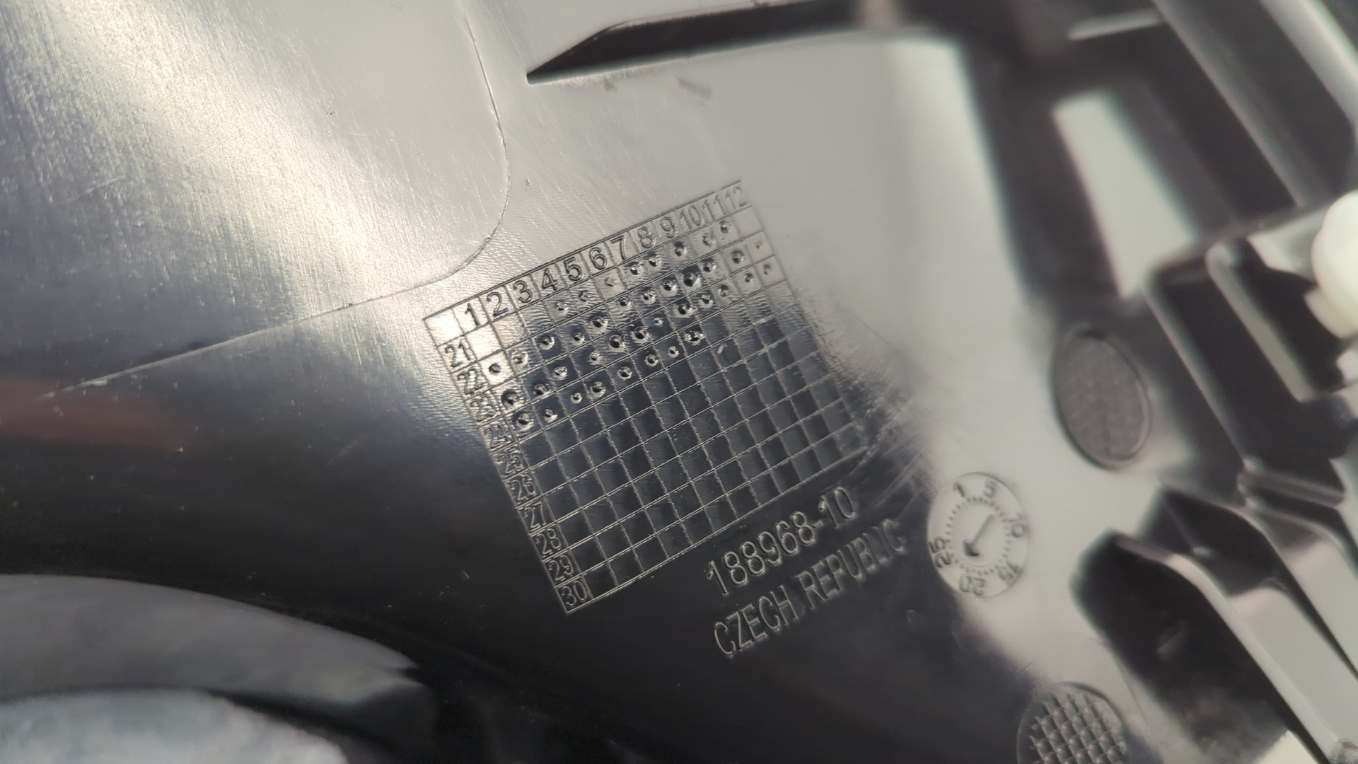 Обшивка багажника