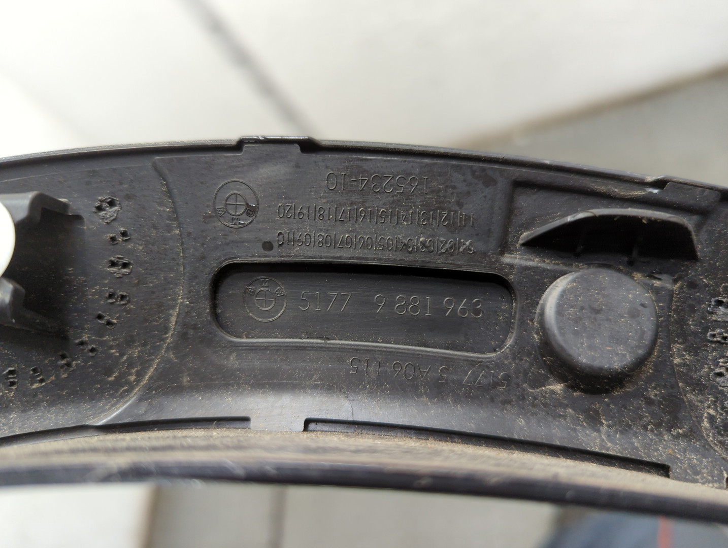 Накладка заднего крыла левого