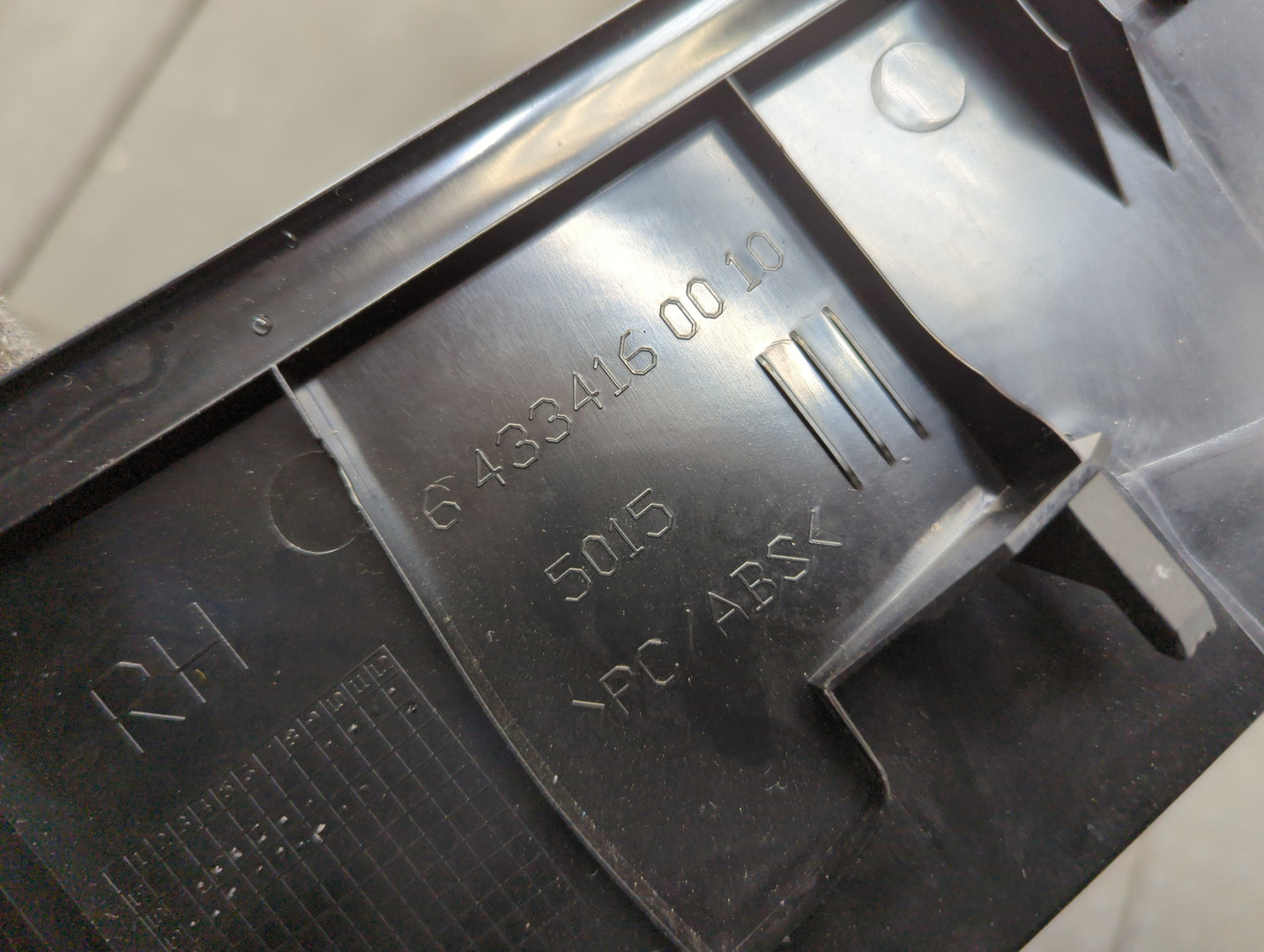 Обшивка багажника