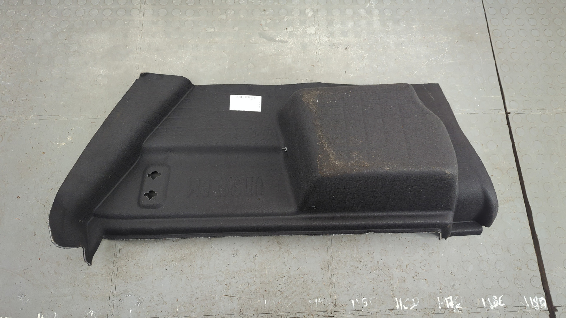 Обшивка багажника