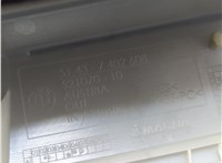 51437402608 Обшивка стойки BMW X1 (F48) 2015-2022 20853199 #4