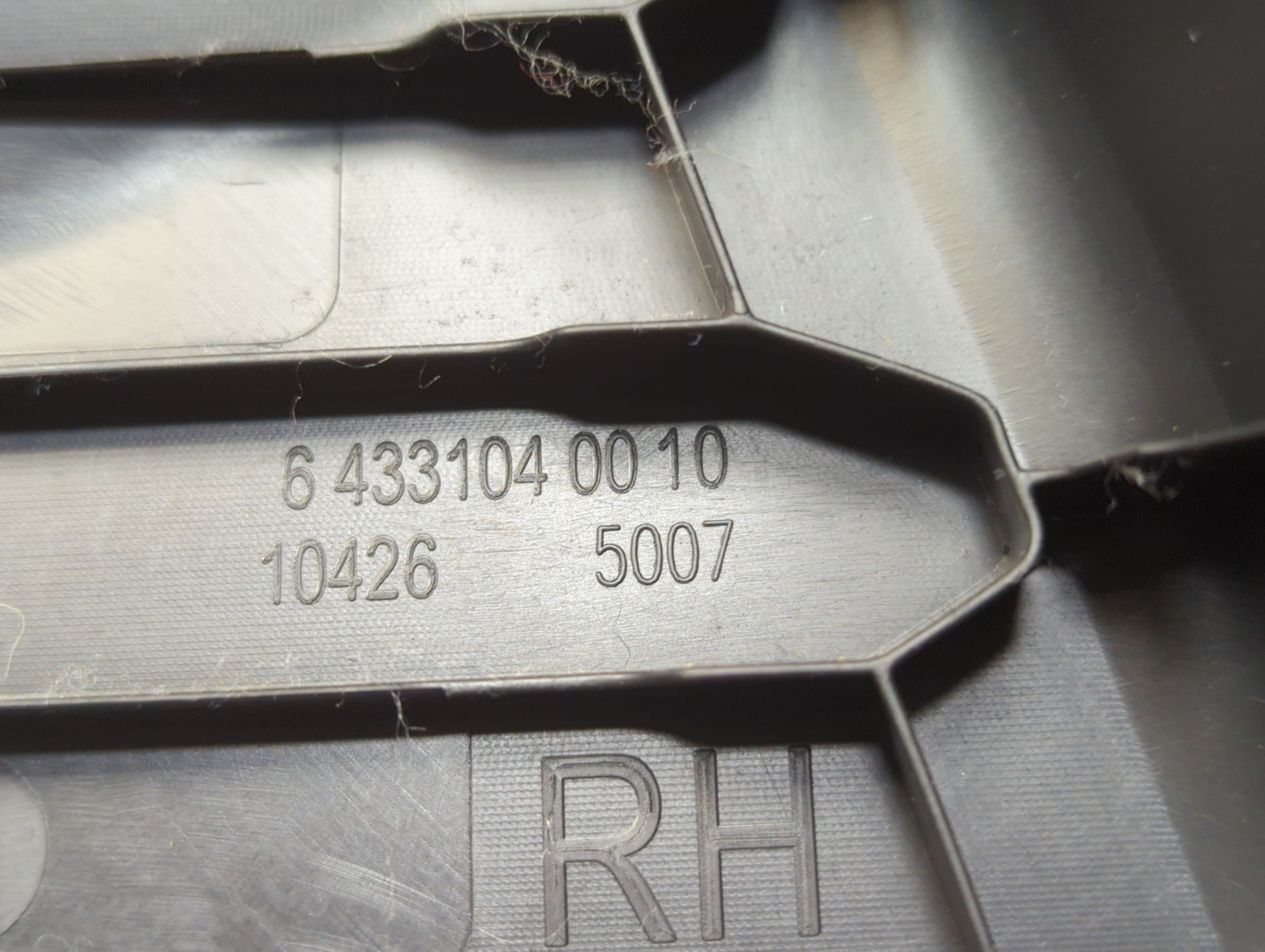 Обшивка стойки