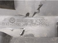 TK4851RA1, T25S20R, K3006 Молдинг двери Mazda CX-9 2016-2022 20853220 #3