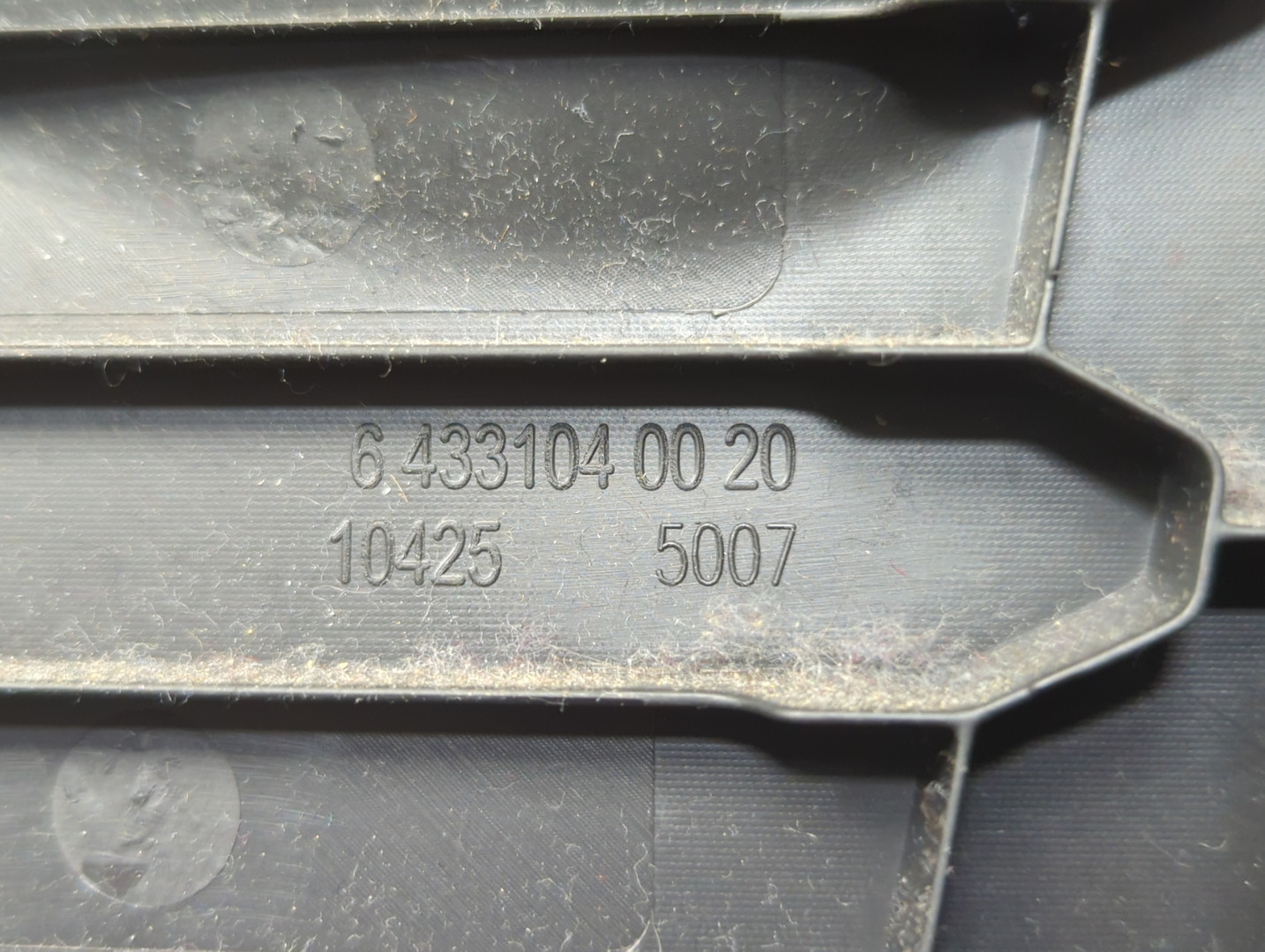 Обшивка стойки