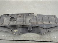  Накладка замка капота Subaru Tribeca (B9) 2004-2014 20853265 #2