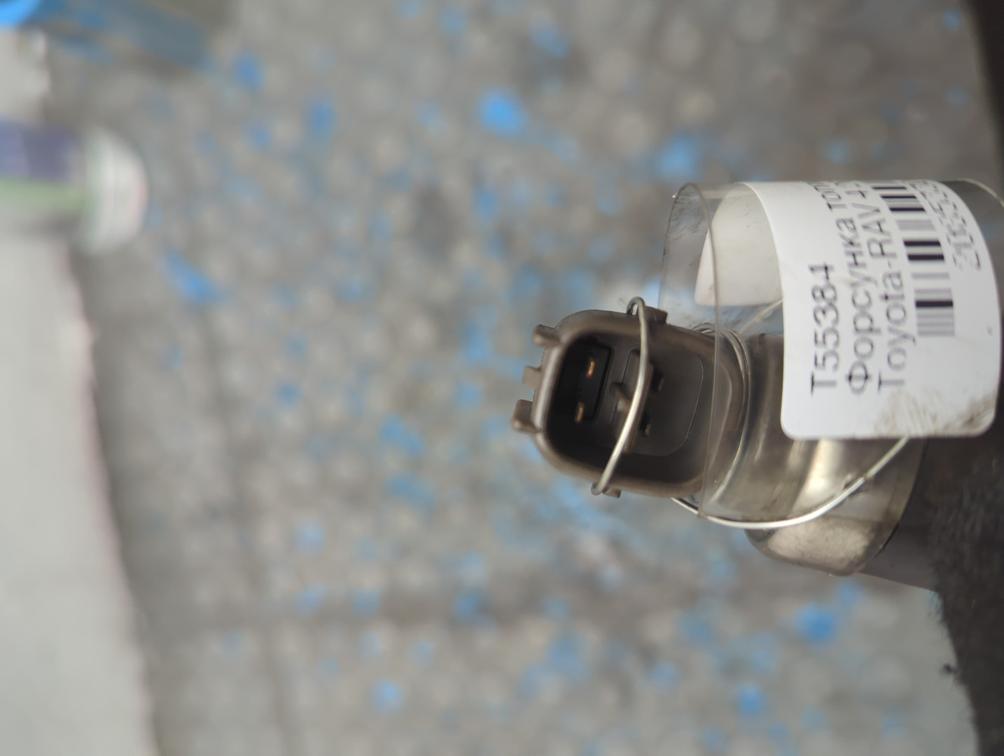 Форсунка дизельная электрическая