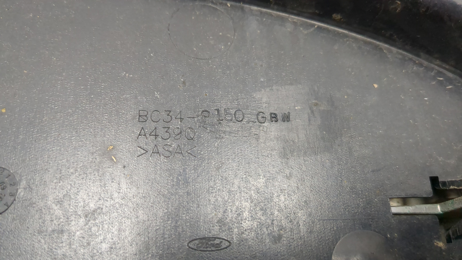 Решетка радиатора