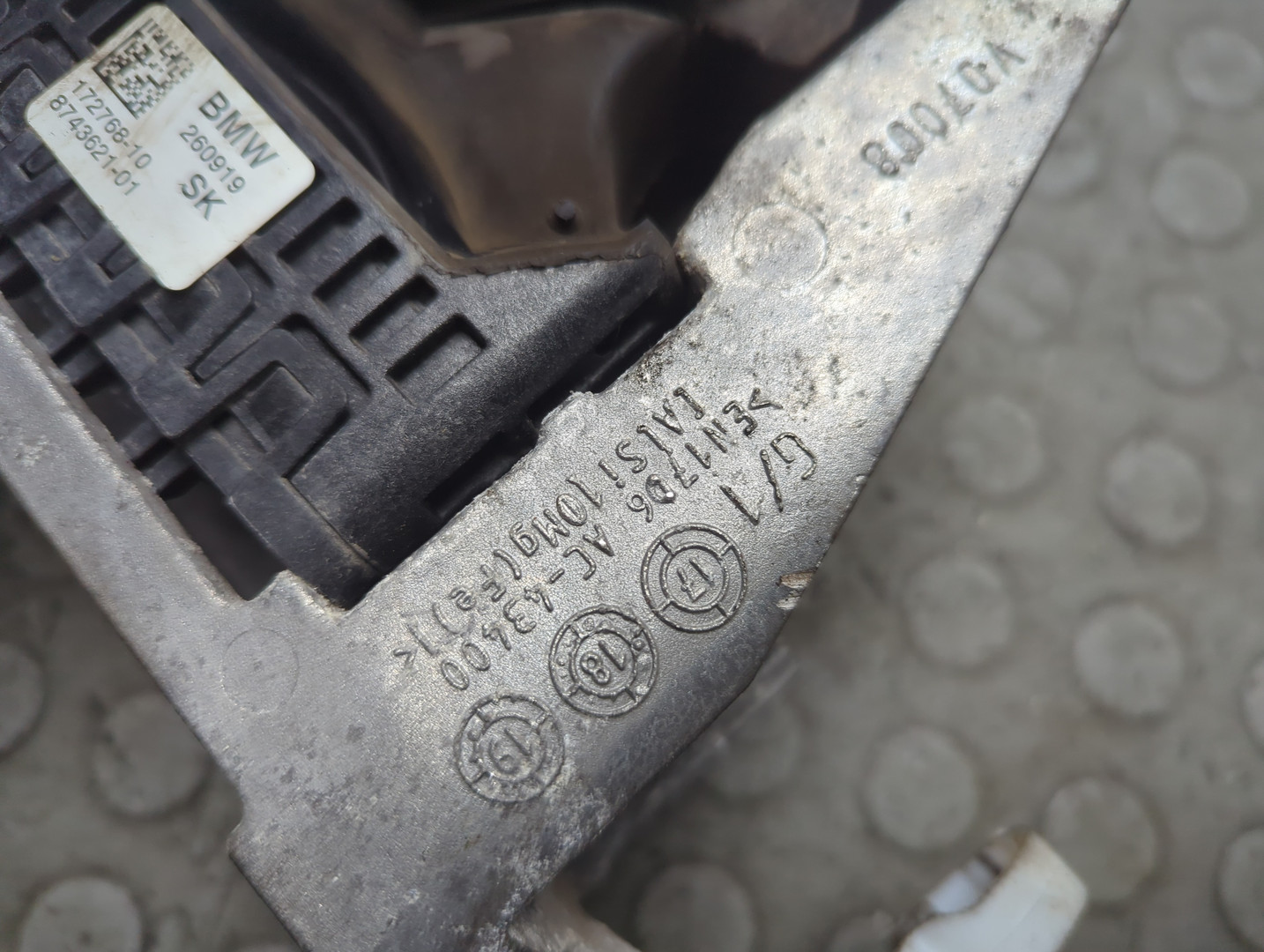 Опора двигателя