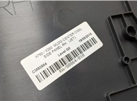 GX73045M10AB Пластик центральной консоли Jaguar XF 2015–2020 20853416 #3