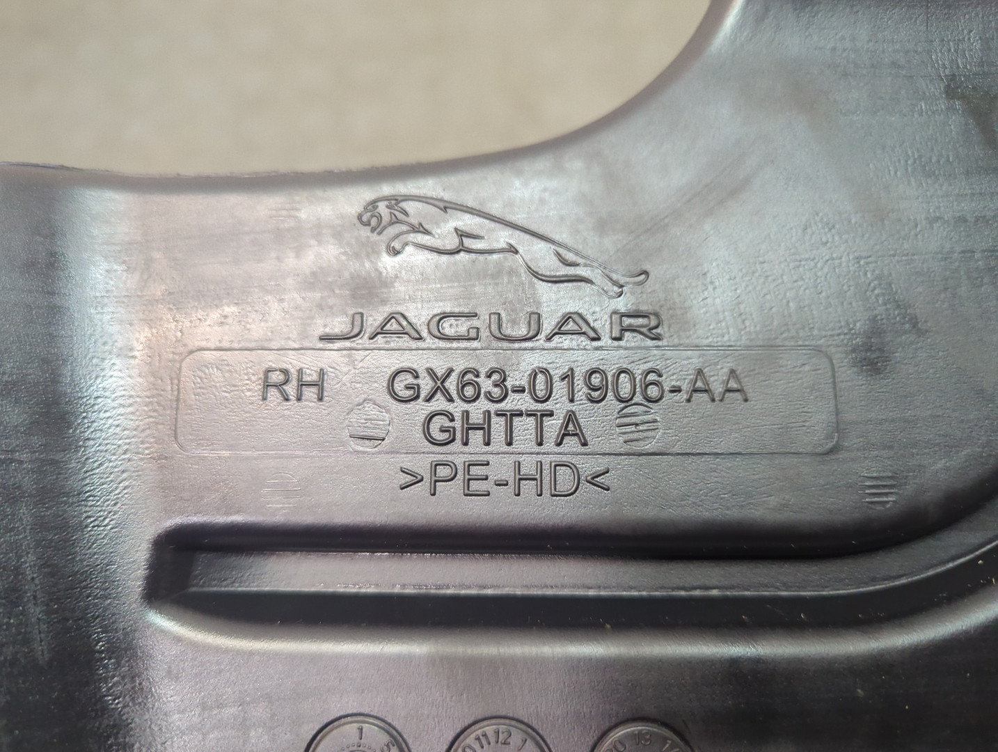 Воздуховод