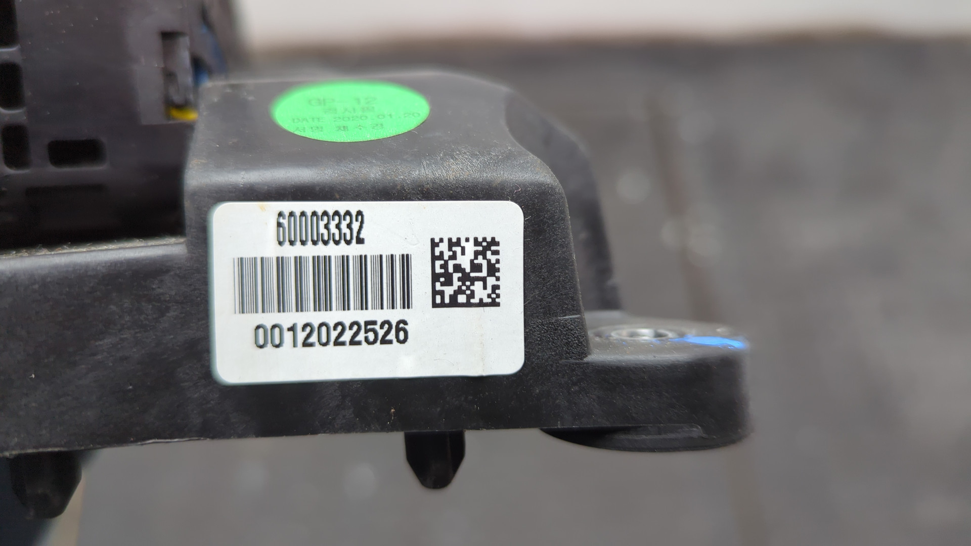 Кулиса МКПП / АКПП