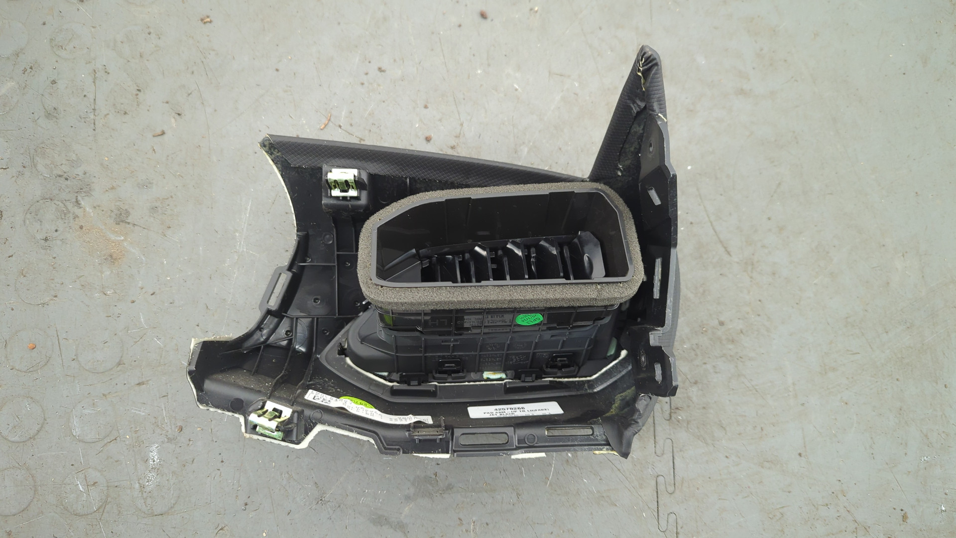 Дефлектор воздушный