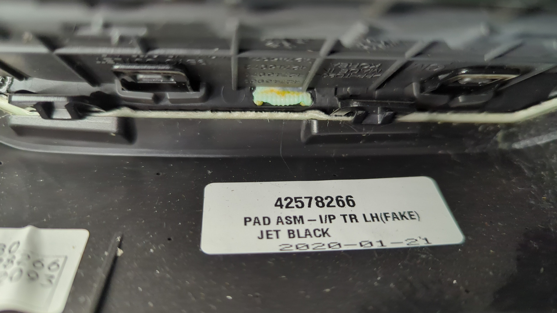 Дефлектор воздушный