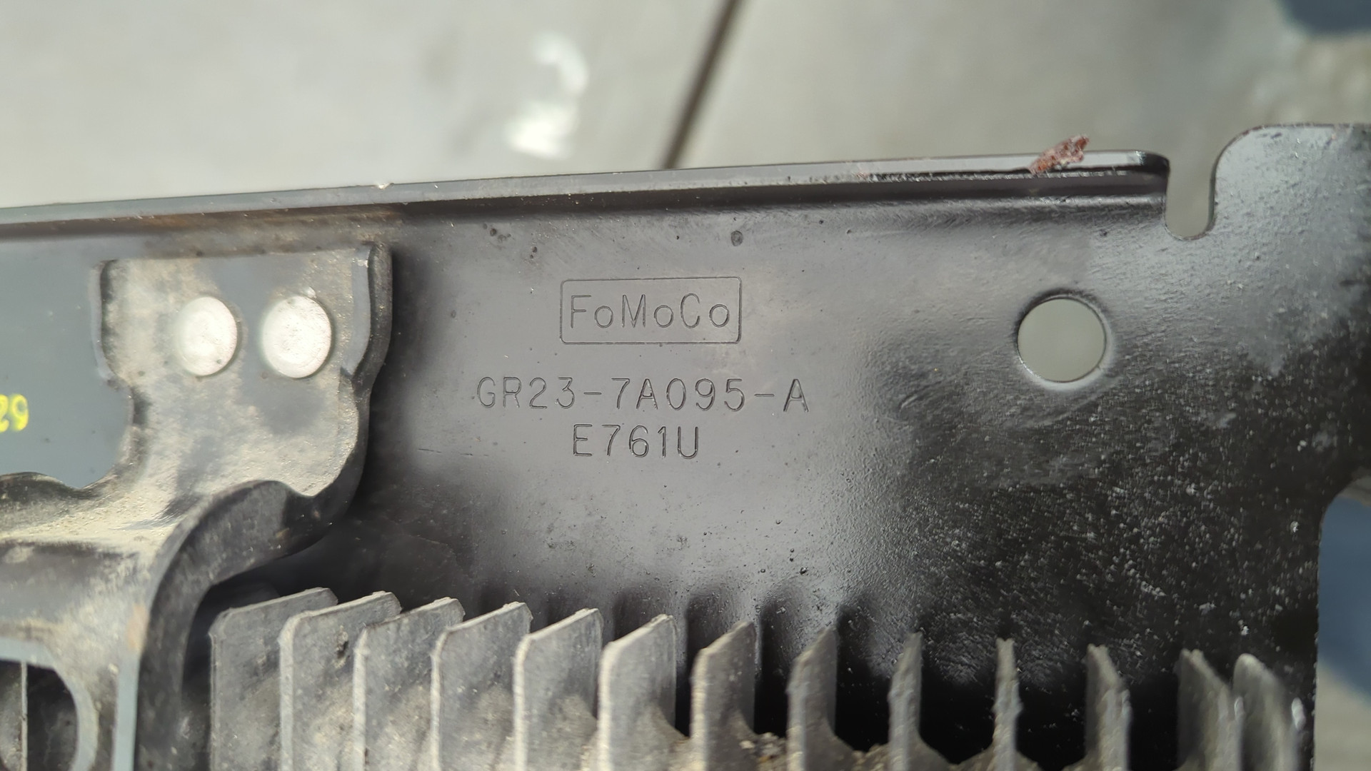 Радиатор АКПП (маслоохладитель)