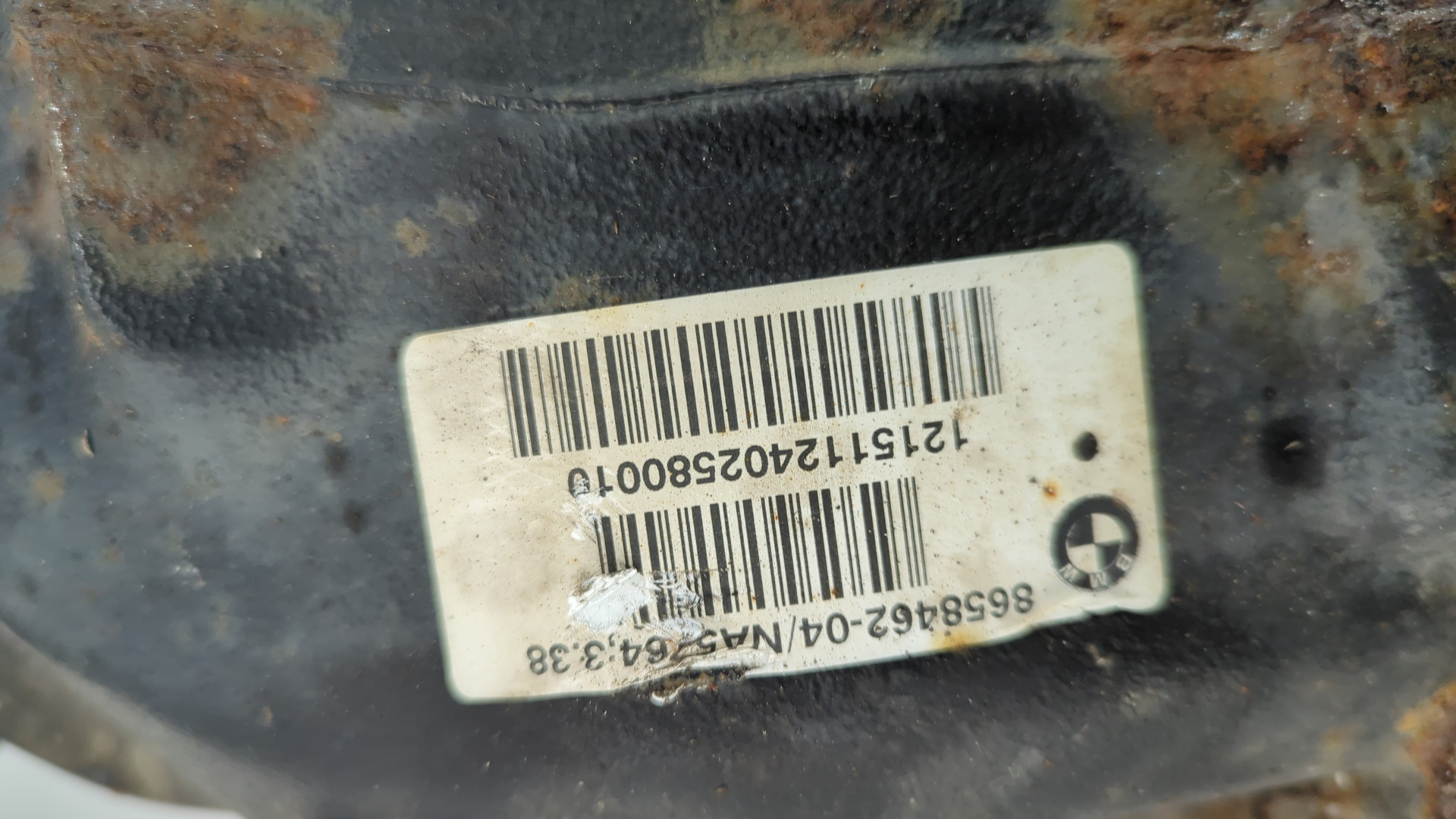 Редуктор заднего моста