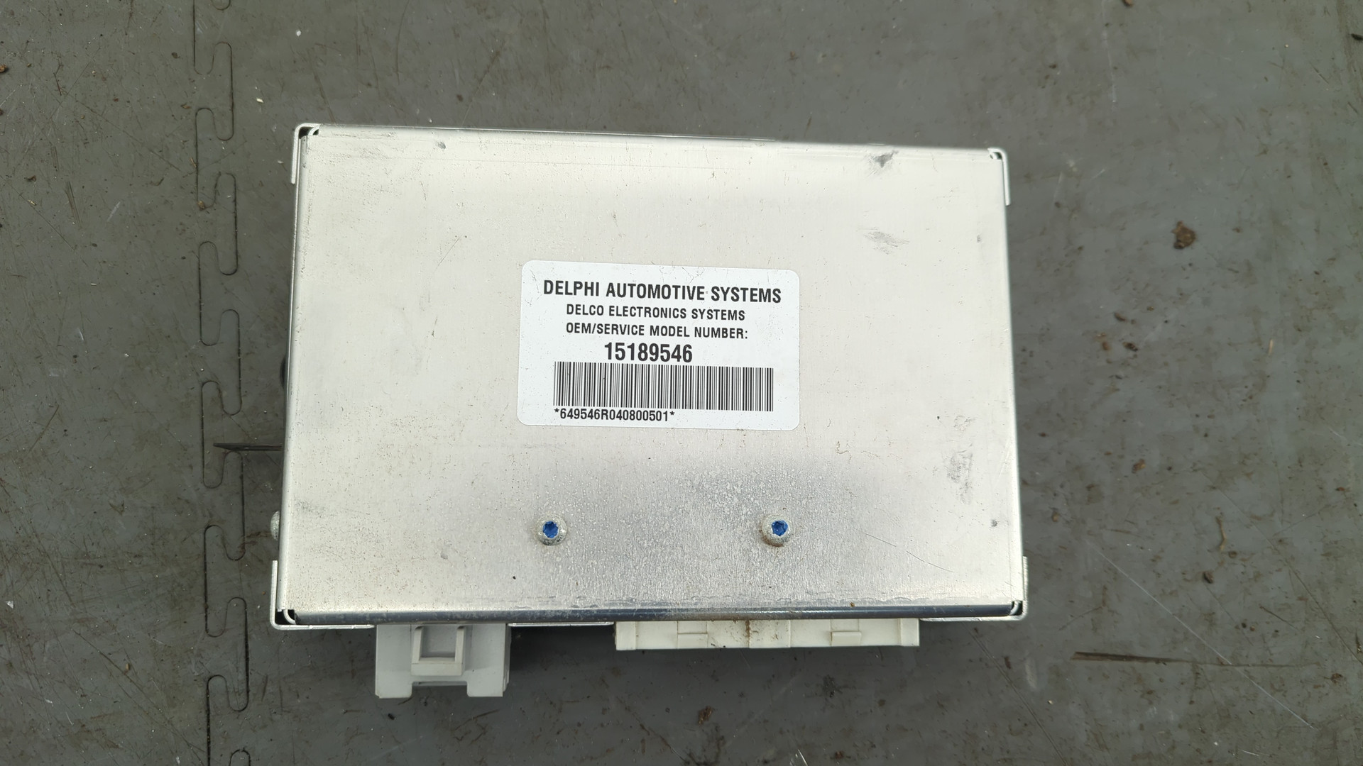 Пульт управления пневморессорами