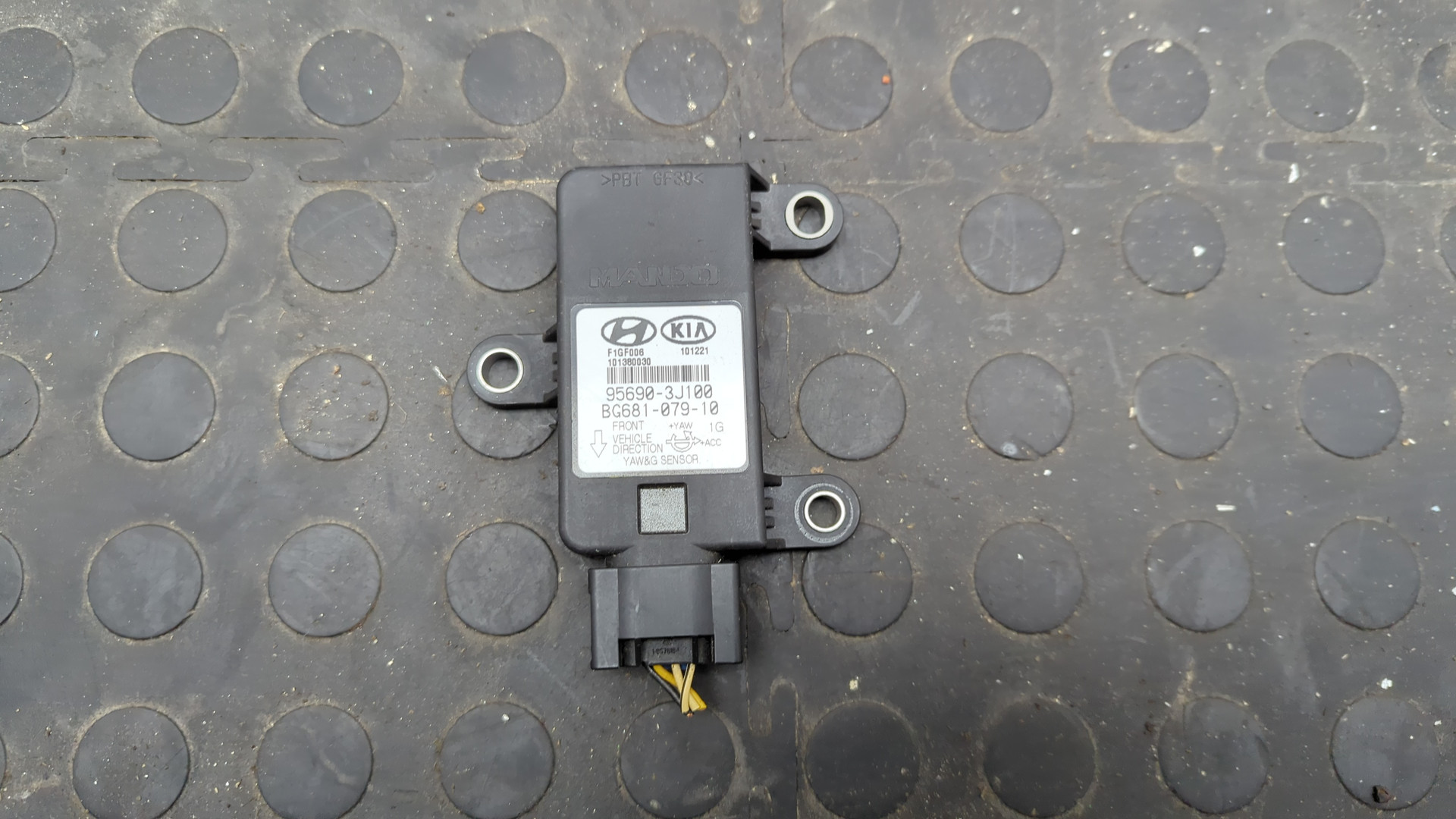 Датчик курсовой устойчивости