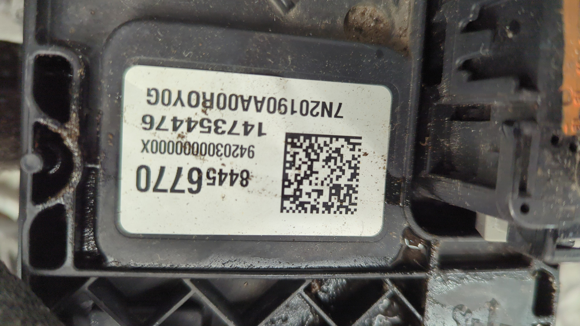 Редуктор заднего моста