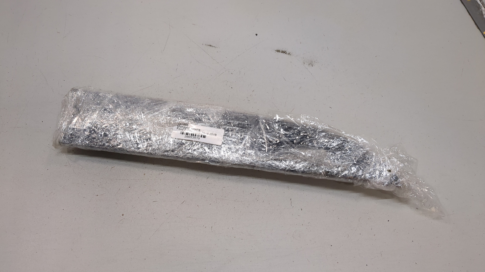 Накладка переднего крыла правого