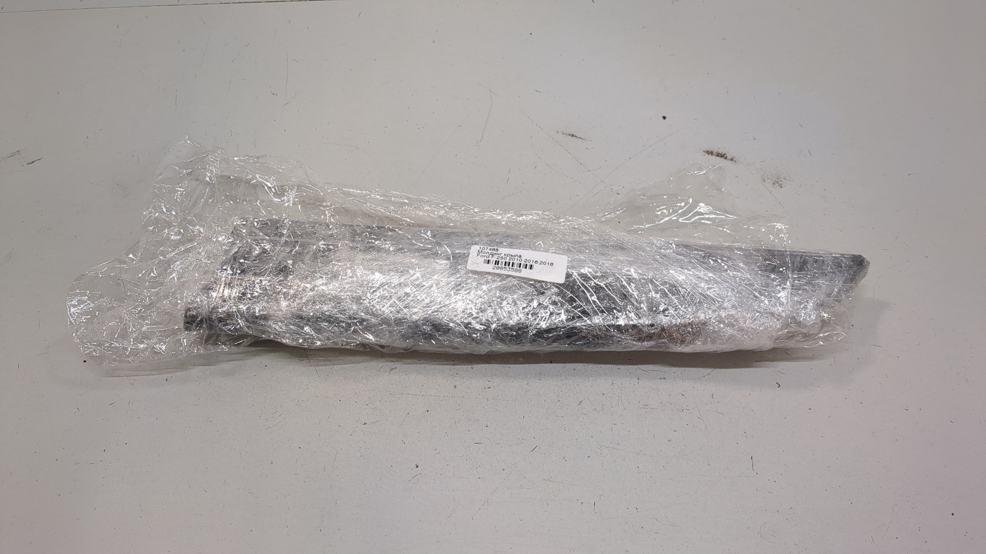 Накладка переднего крыла левого