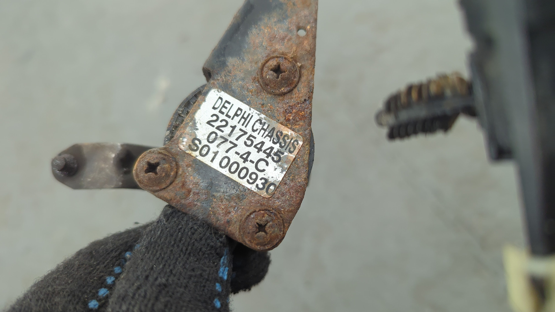 Датчик регулировки дорож. просвета