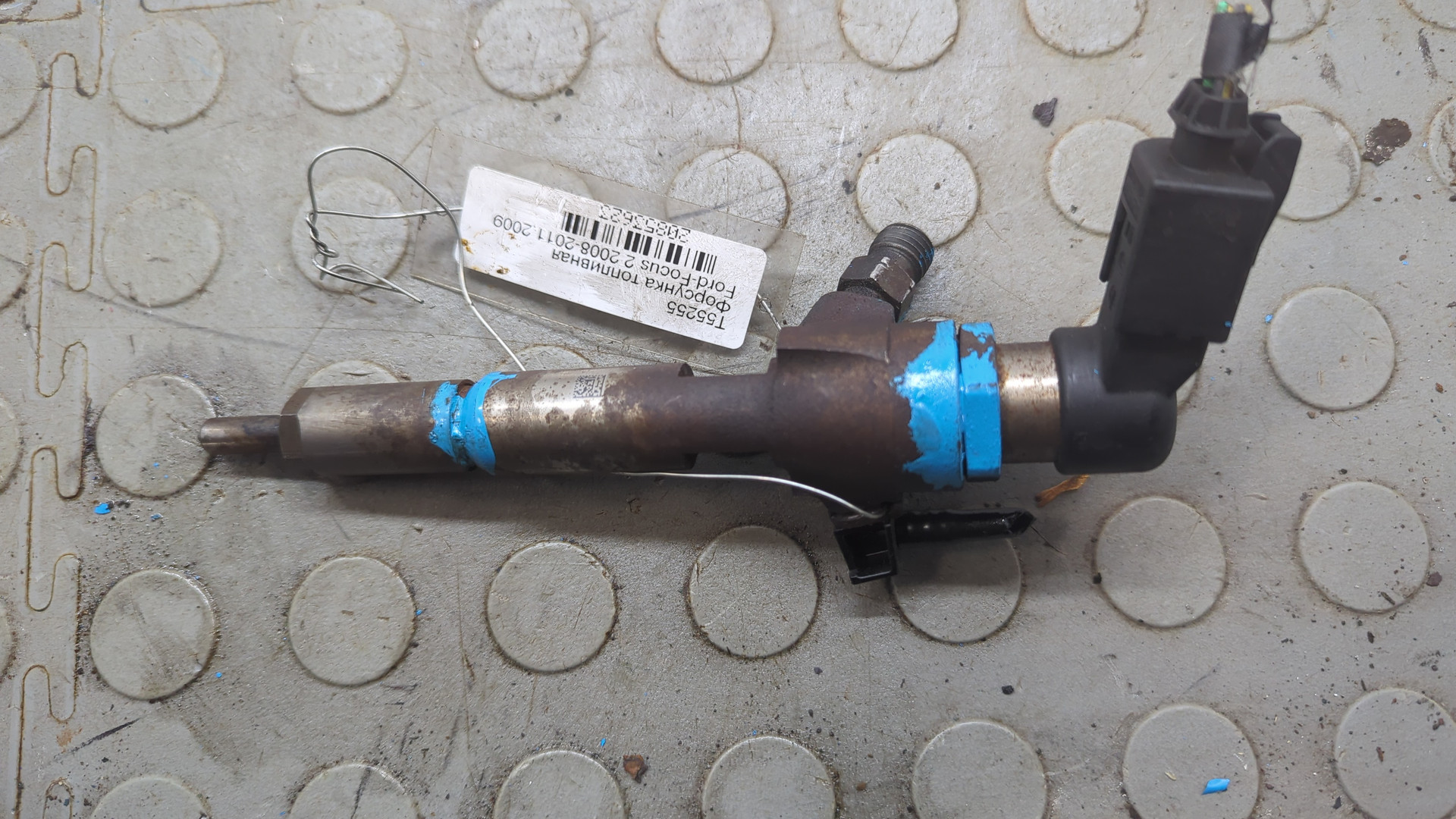 Форсунка дизельная электрическая