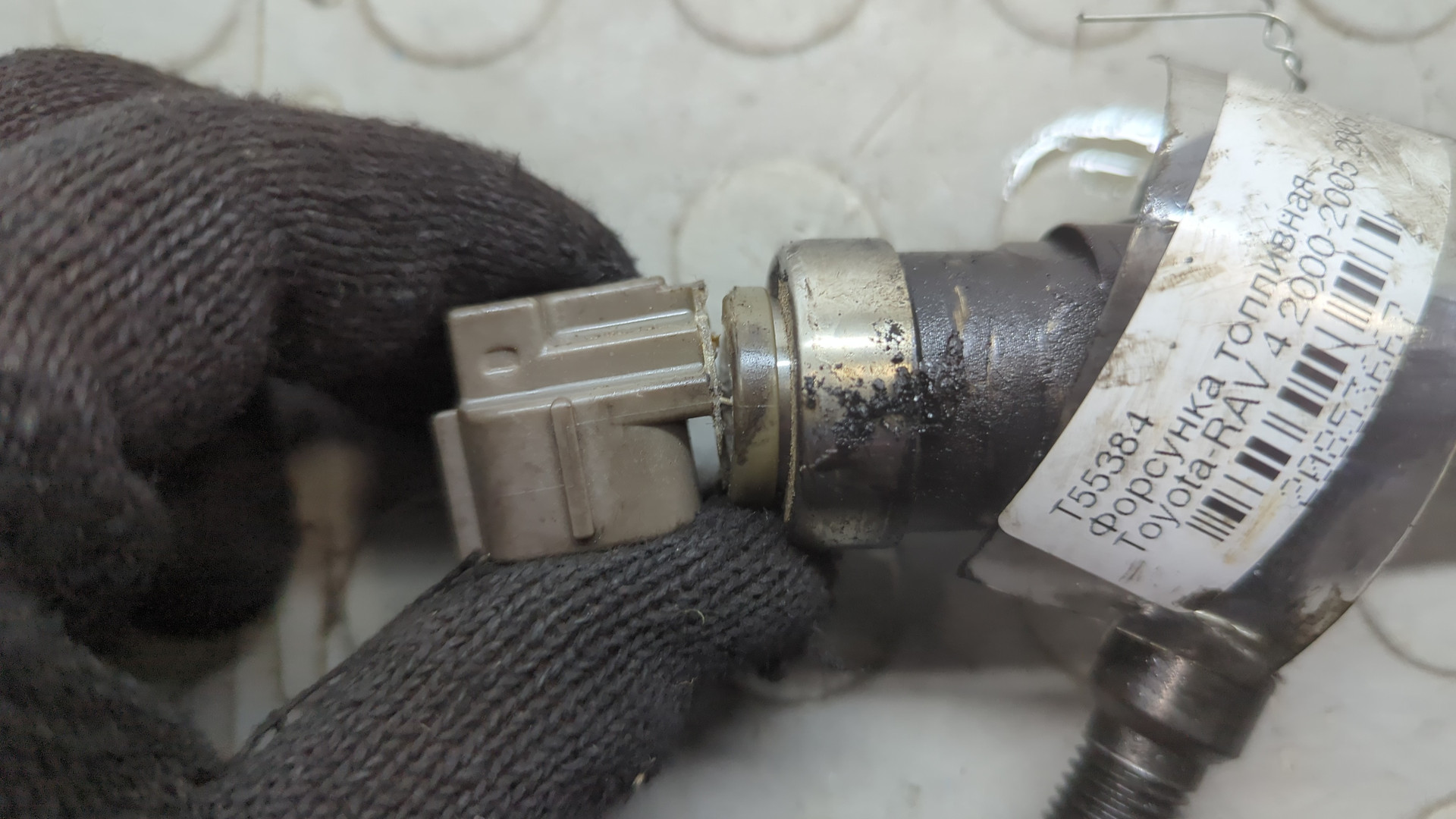 Форсунка дизельная электрическая