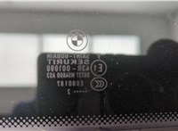 54107228755, 7228755 Люк BMW 5 F07 Gran Turismo 2010-2017 20853743 #7