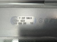 54107228755, 7228755 Люк BMW 5 F07 Gran Turismo 2010-2017 20853743 #9