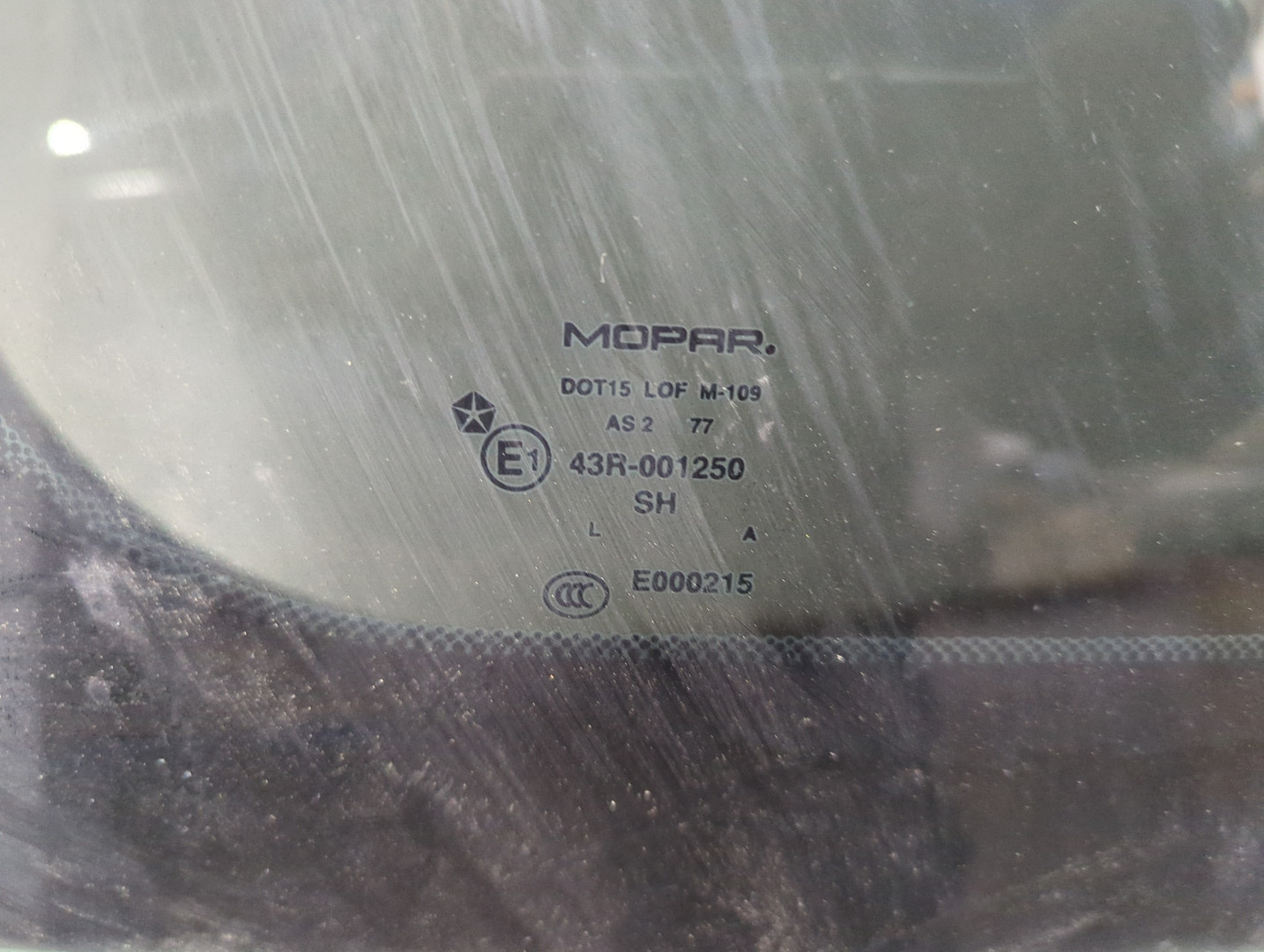 Дверь багажника