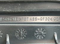 54107285810, 7285810 Люк BMW 5 F07 Gran Turismo 2010-2017 20853767 #17