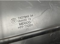 51717427849, 7427849 Жабо под дворники (дождевик) BMW 3 G20, G21 2018-2025 20853804 #5