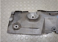  Накладка замка капота Toyota RAV 4 2018-2025 20853855 #5