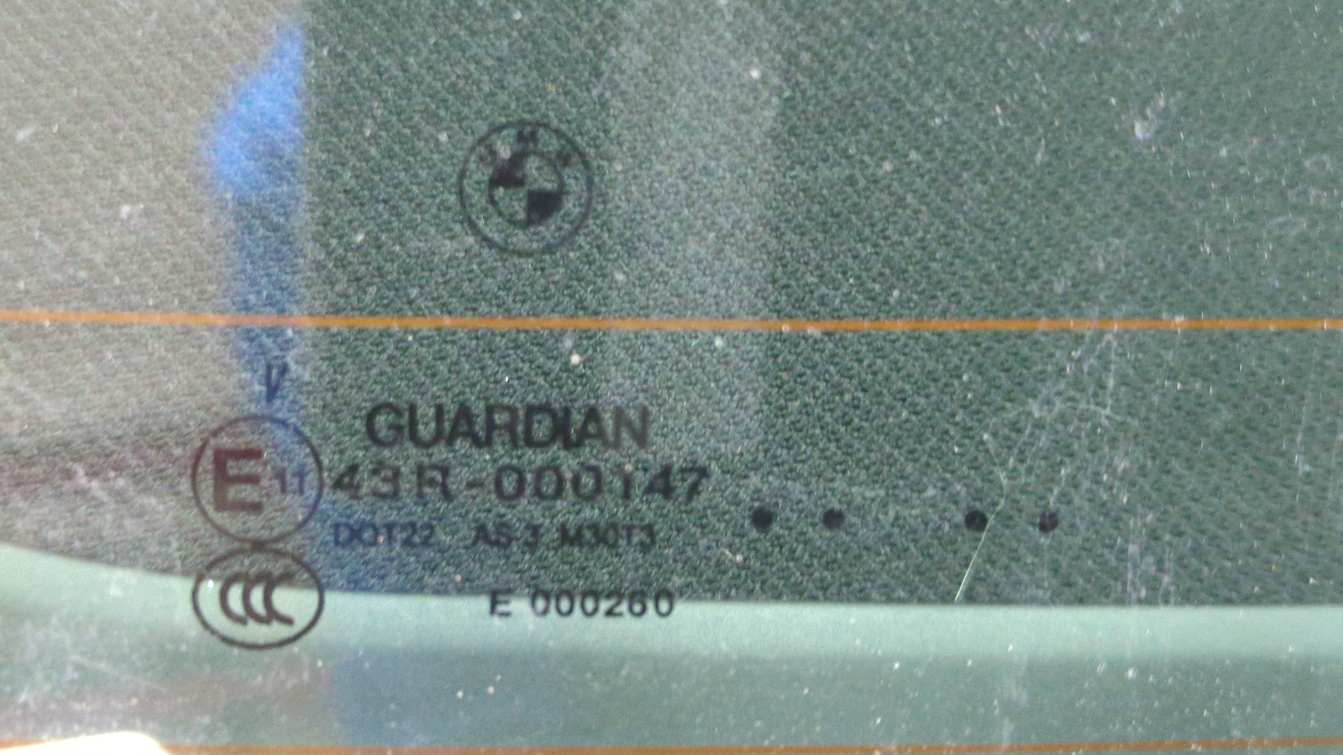 Дверь багажника