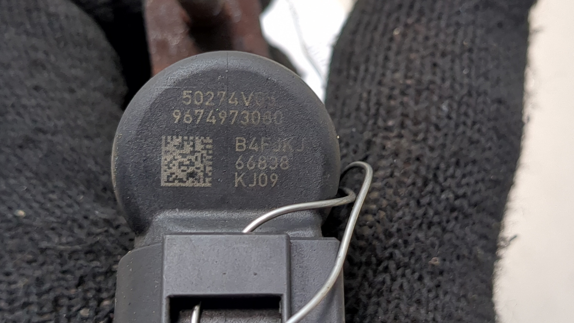 Форсунка дизельная электрическая