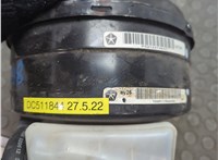4560183AA, 4560182AB Цилиндр тормозной главный Jeep Grand Cherokee 2010-2013 20854013 #3
