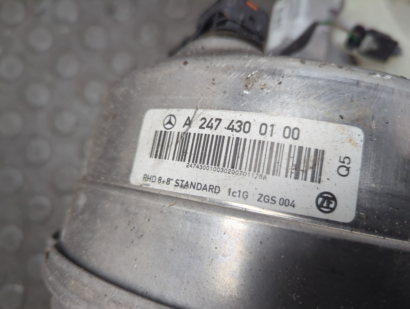 Цилиндр тормозной главный