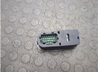 1895438 Кнопка стеклоподъемника (блок кнопок) DAF CF 86 2013-2021 20854028 #4