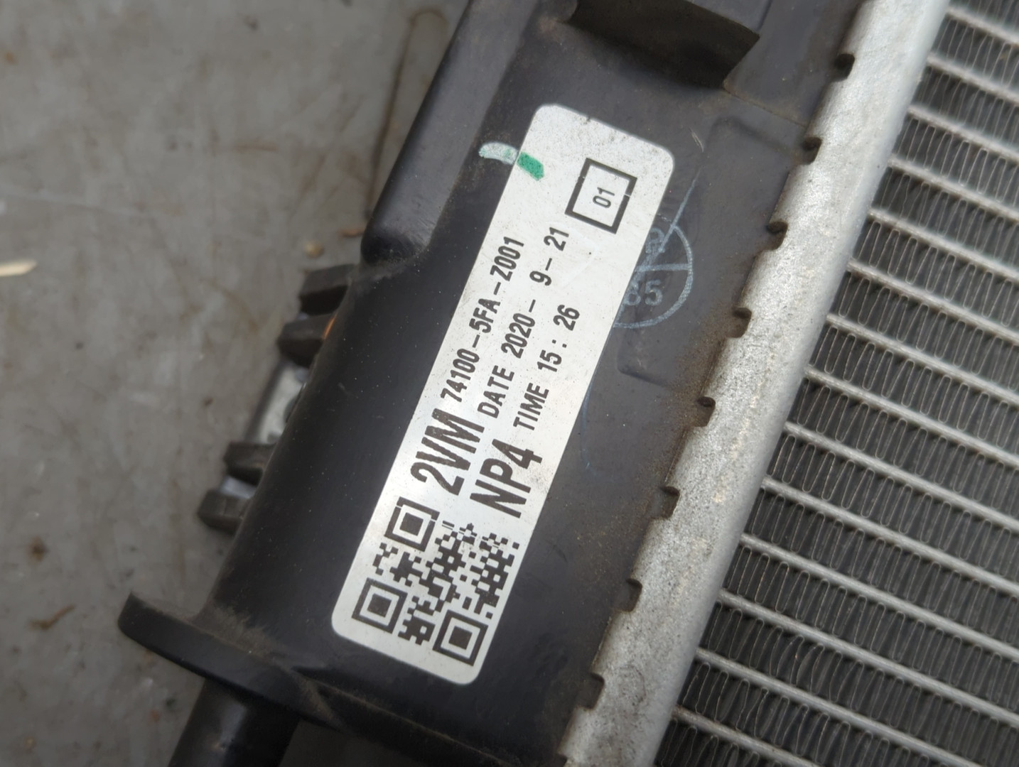 Радиатор охлаждения двигателя основной