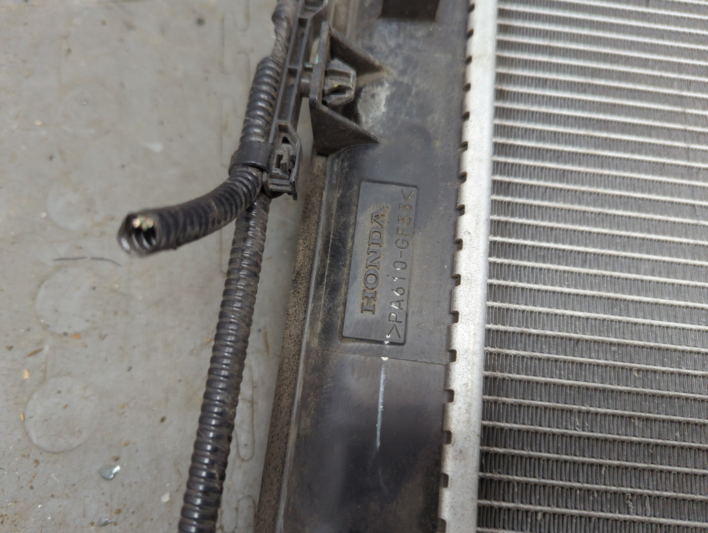 Радиатор охлаждения двигателя основной