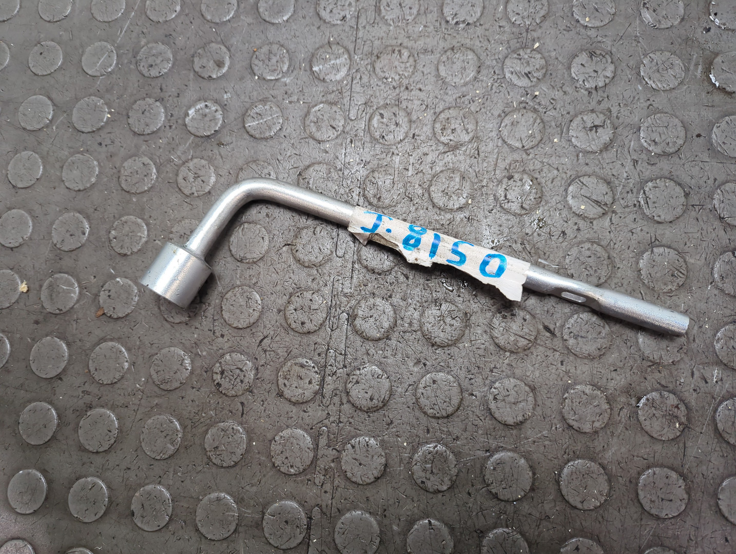 Ключи балонные