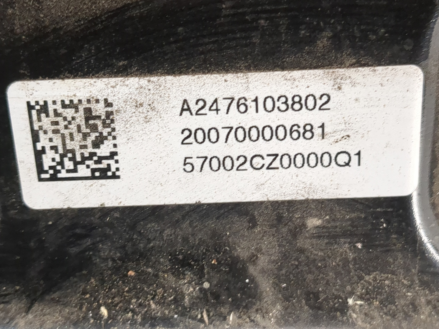 Усилитель заднего бампера