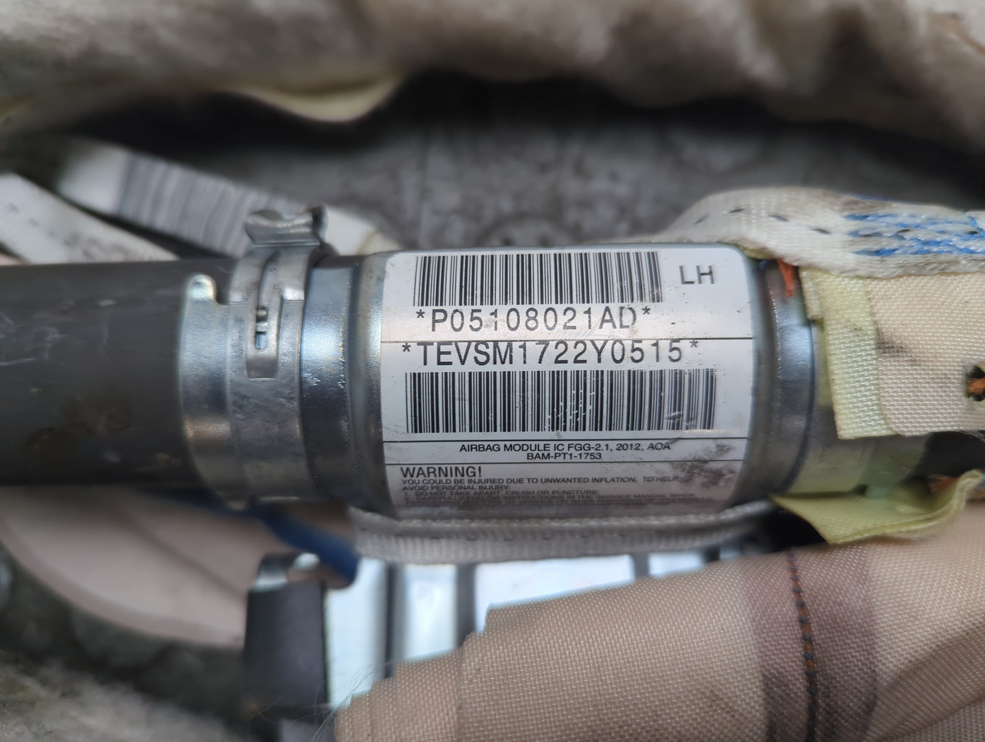 Подушка безопасности боковая (шторка)