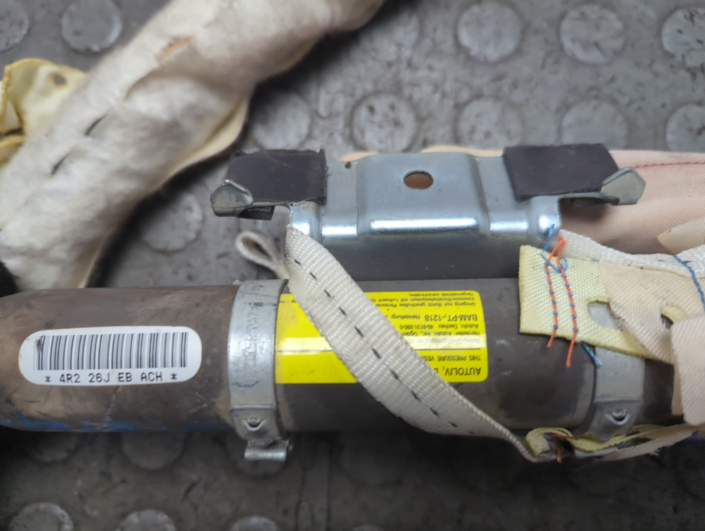 Подушка безопасности боковая (шторка)