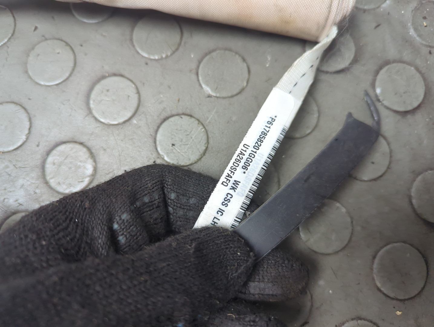 Подушка безопасности боковая (шторка)