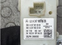 A2479010900 Блок управления доводчика багажной двери Mercedes GLA H247 2020-2025 20854235 #2