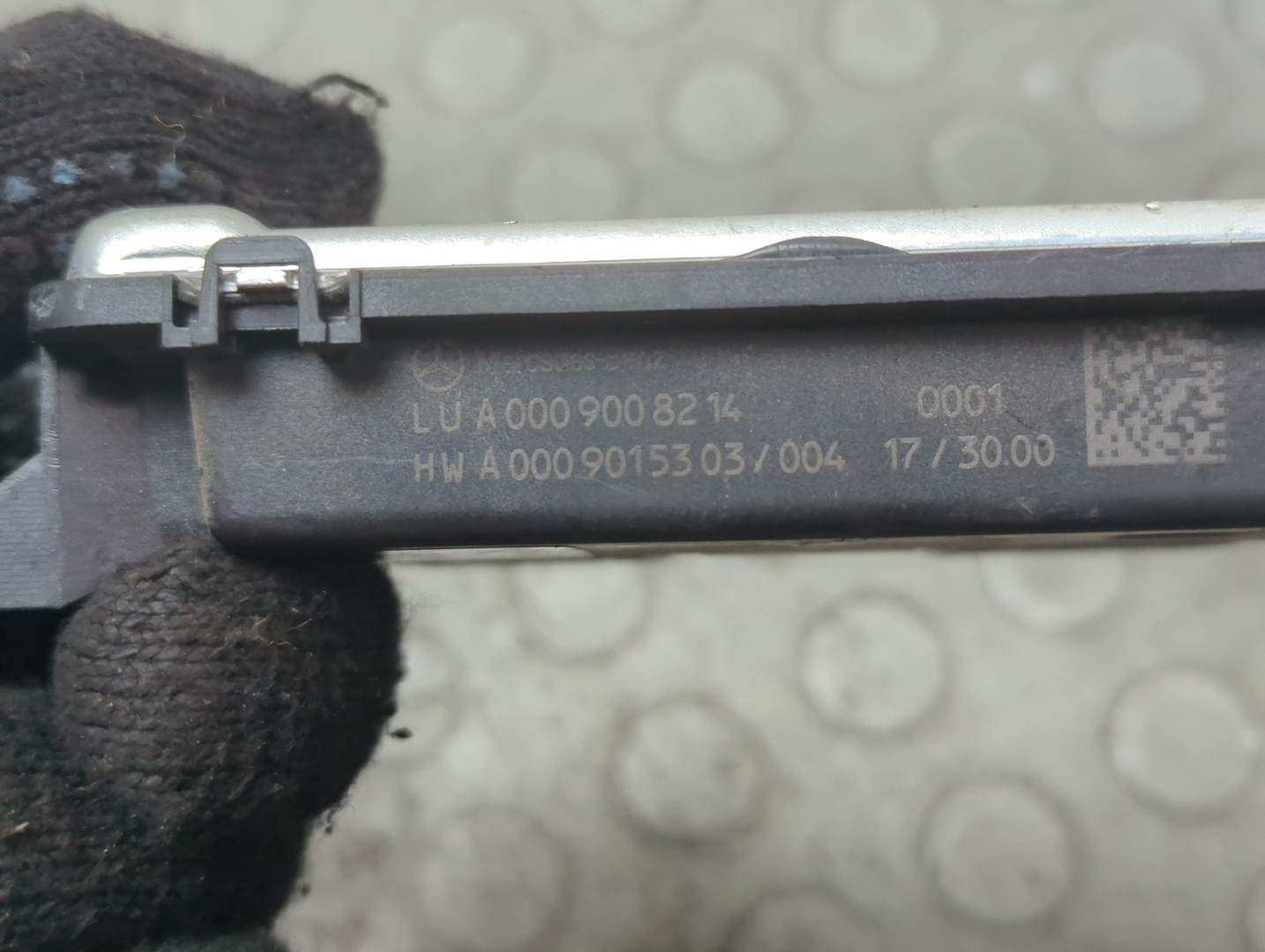 Блок электронный