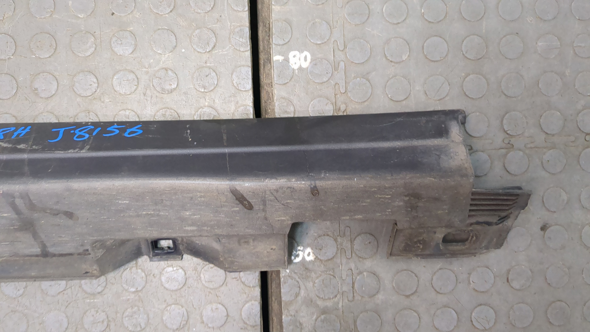 Накладка на порог