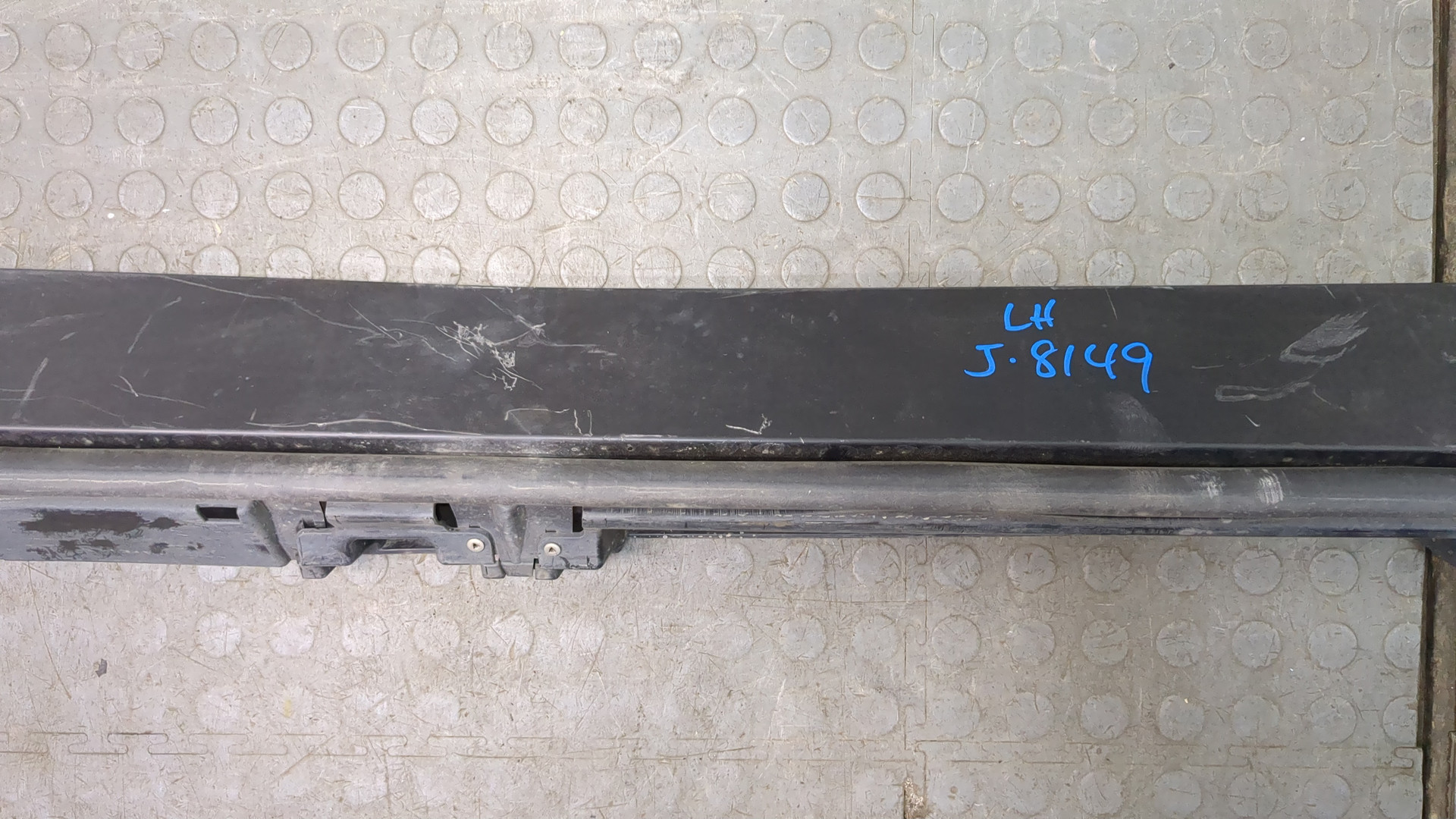 Накладка на порог